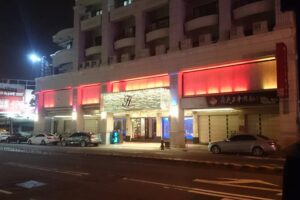 台南酒店 H 精品會館 職缺資訊